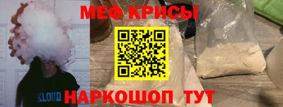ПСИЛОЦИБИНОВЫЕ ГРИБЫ Партизанск