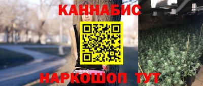 ПСИЛОЦИБИНОВЫЕ ГРИБЫ Партизанск