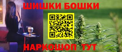 ПСИЛОЦИБИНОВЫЕ ГРИБЫ Партизанск