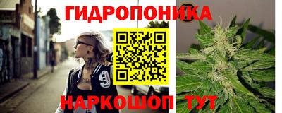 ПСИЛОЦИБИНОВЫЕ ГРИБЫ Партизанск
