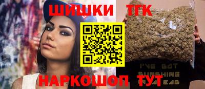 прущие грибы Первоуральск