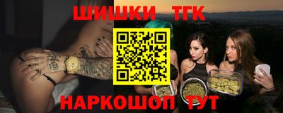 прущие грибы Первоуральск