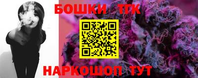 героин Пыть-Ях