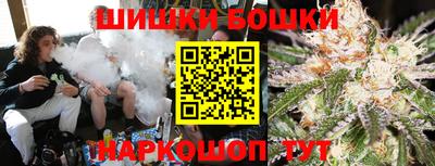 прущие грибы Первоуральск