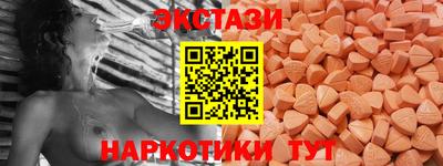 2c-b Пугачёв