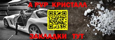прущие грибы Первоуральск