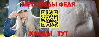 ПСИЛОЦИБИНОВЫЕ ГРИБЫ Партизанск