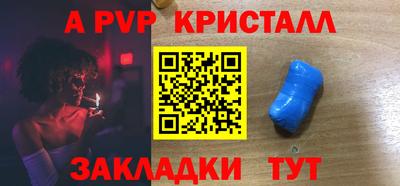 прущие грибы Первоуральск