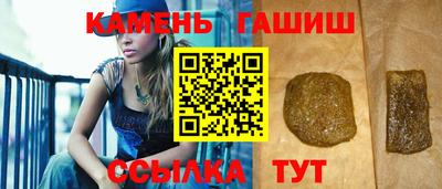 2c-b Пугачёв