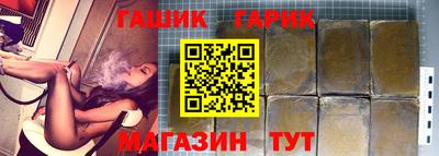 прущие грибы Первоуральск
