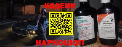 каннабис Пушкино
