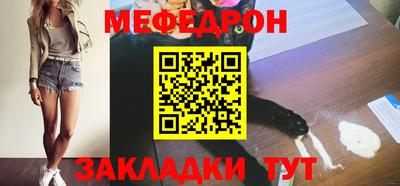 прущие грибы Первоуральск