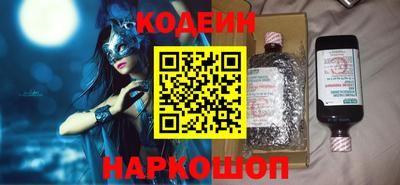 прущие грибы Первоуральск