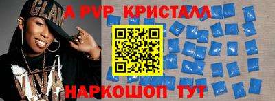 ПСИЛОЦИБИНОВЫЕ ГРИБЫ Партизанск